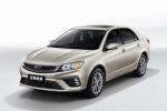 Geely Vision 2020 года